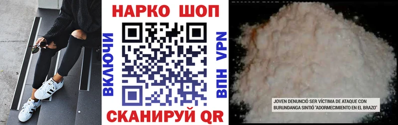 Наркошоп Верхняя Пышма ГАШИШ  Alpha PVP  Меф мяу мяу  Марихуана  Кокаин 