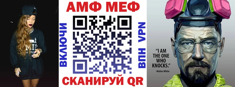 АМФЕТАМИН 98%  Верхняя Пышма 