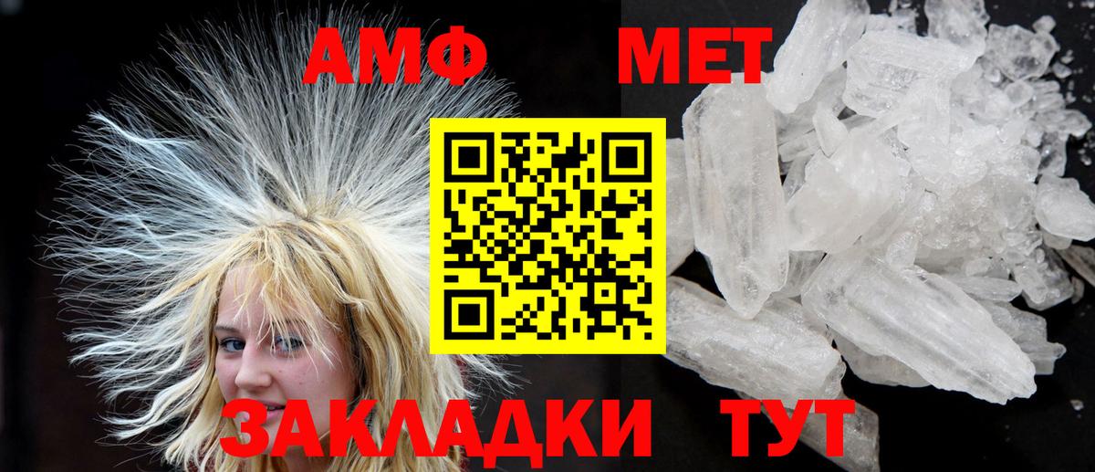 ГАШ  КОКАИН  ГАШ  КОКАИН  Верхняя Пышма  Меф кристаллы  Канабис 