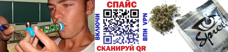 Бутират буратино  Верхняя Пышма 