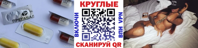 Ecstasy Cube  Верхняя Пышма 