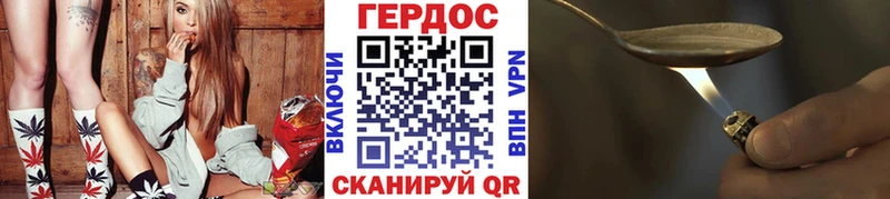Героин афганец  Верхняя Пышма 