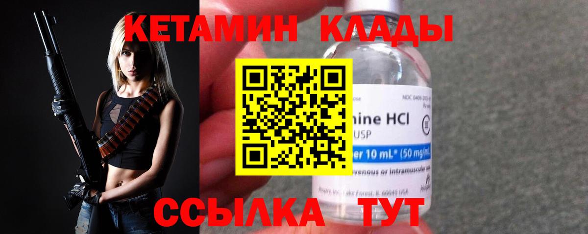 MDMA Верхняя Пышма