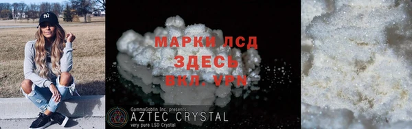 гашиш Богданович