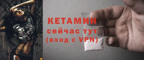 гашиш Богданович