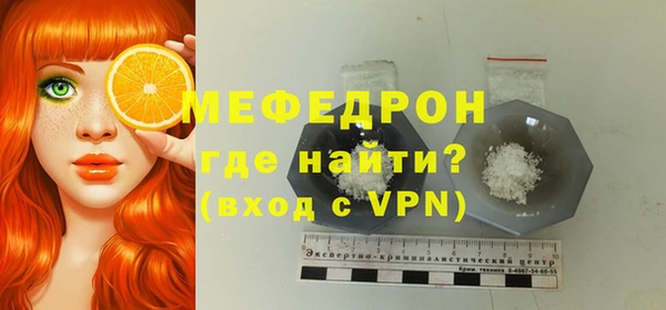 Альфа ПВП Бородино