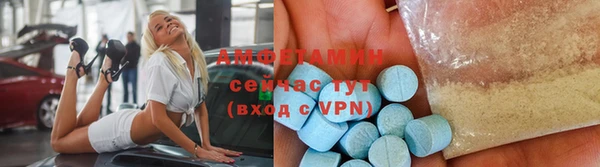 гашиш Богданович
