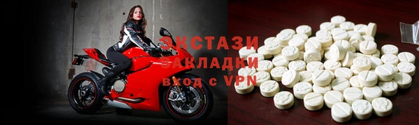 гашиш Богданович