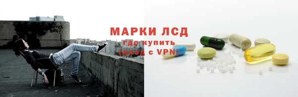 бутират Богородицк