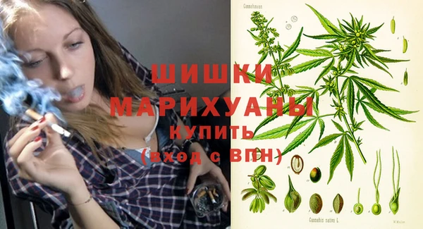 марки lsd Бугульма