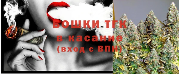 a pvp Белокуриха