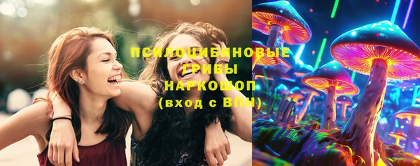 героин Апатиты
