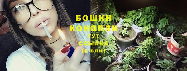 марки lsd Бугульма