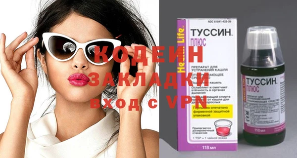 марки lsd Бугульма