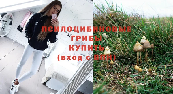 кокаин перу Богородск