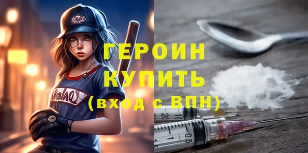 гашиш Богданович