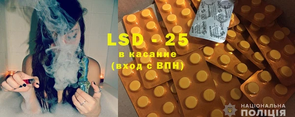 бутират Богородицк