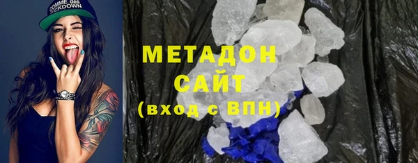 мет Вязники