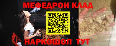 экстази Берёзовский