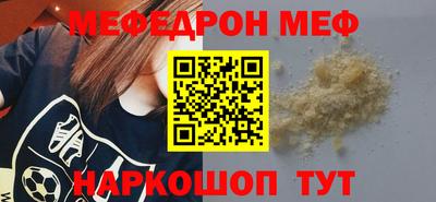 кокаин премиум Гатчина