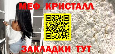 ALPHA-PVP Берёзовский