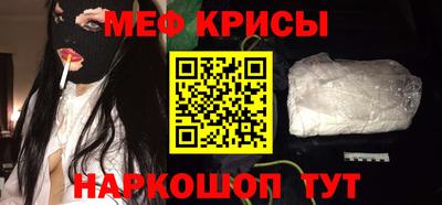 ALPHA-PVP Берёзовский