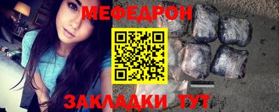 экстази Берёзовский