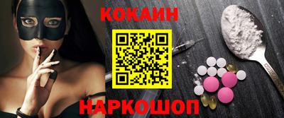 экстази Берёзовский