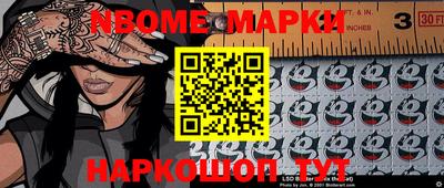 кокаин премиум Гатчина