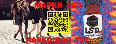 стаф Гагарин