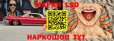 экстази Берёзовский