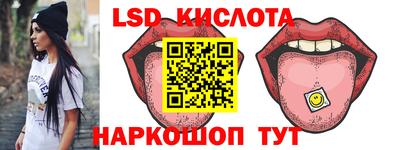 ALPHA-PVP Берёзовский
