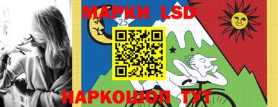 ALPHA-PVP Берёзовский