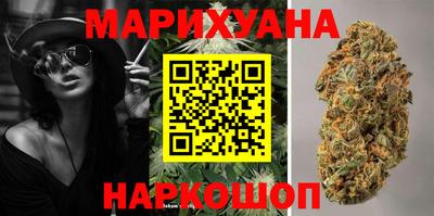 экстази Берёзовский