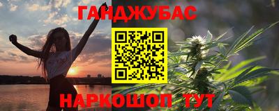 ALPHA-PVP Берёзовский