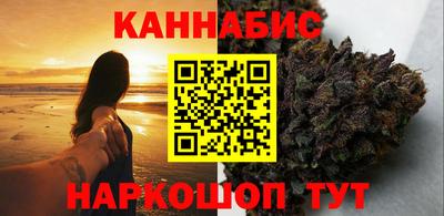 меф Абакан