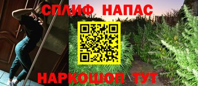 ALPHA-PVP Берёзовский