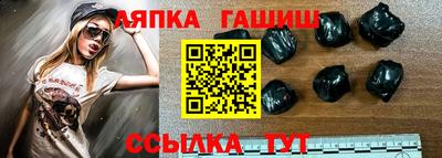 экстази Берёзовский