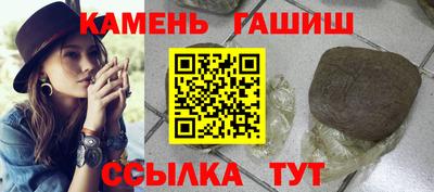 стаф Гагарин