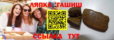 экстази Берёзовский