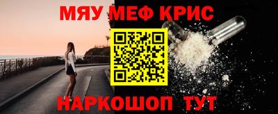 ALPHA-PVP Берёзовский