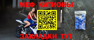 ALPHA-PVP Берёзовский