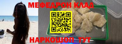 экстази Берёзовский