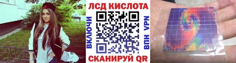 Марки 25I-NBOMe 1,5мг Верхняя Пышма